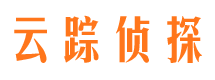 竹溪寻人公司